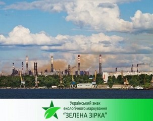 У Запорізькій області з’явиться мережа спостережних пунктів за якістю повітря